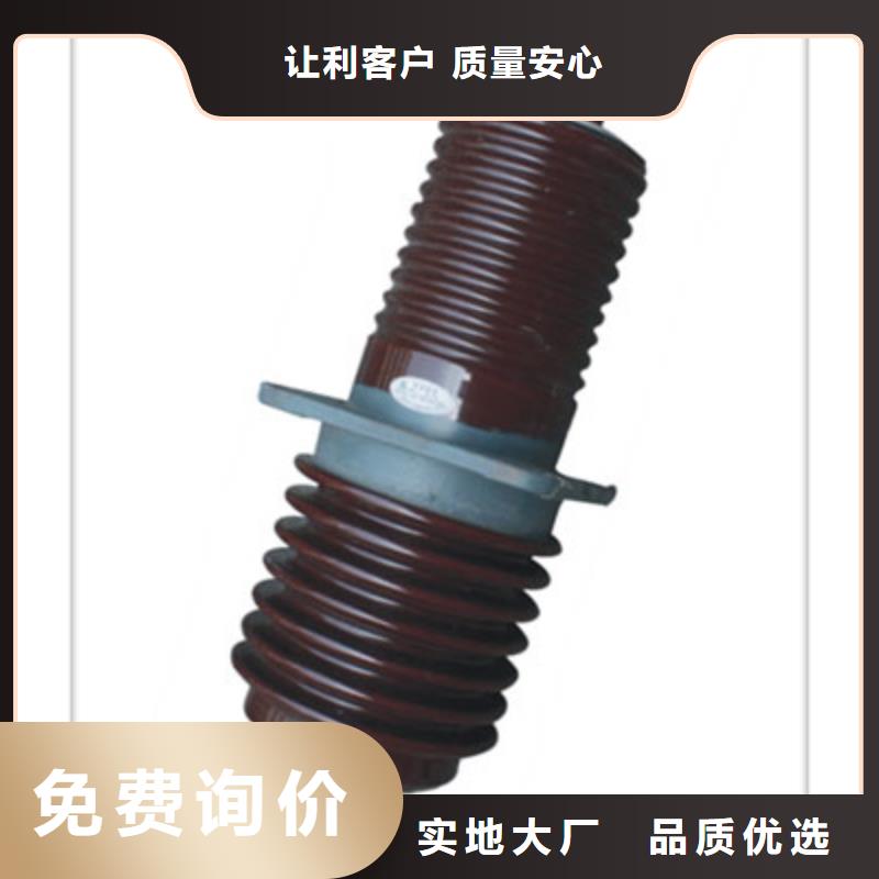 FCRG-35/3150复合穿墙套管樊高本地货源