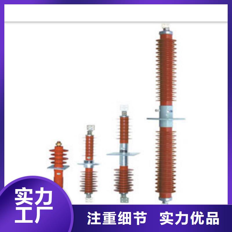 穿墙套管高低压电器厂质量无忧自主研发