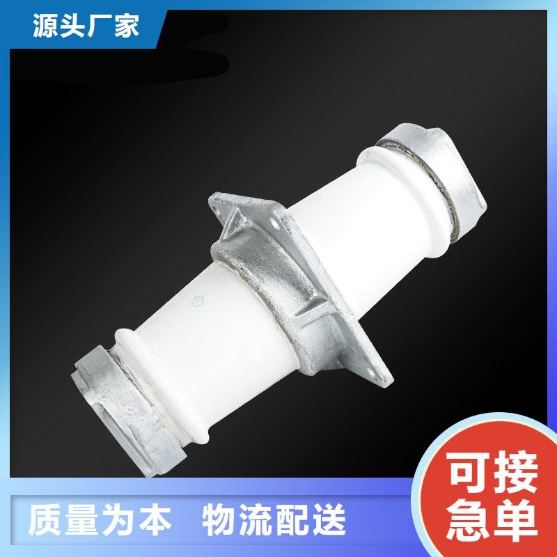 【穿墙套管】,氧化锌避雷器批发厂家货源来图加工定制