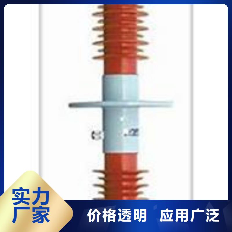 CWWC-10/2500A穿墙套管当地经销商