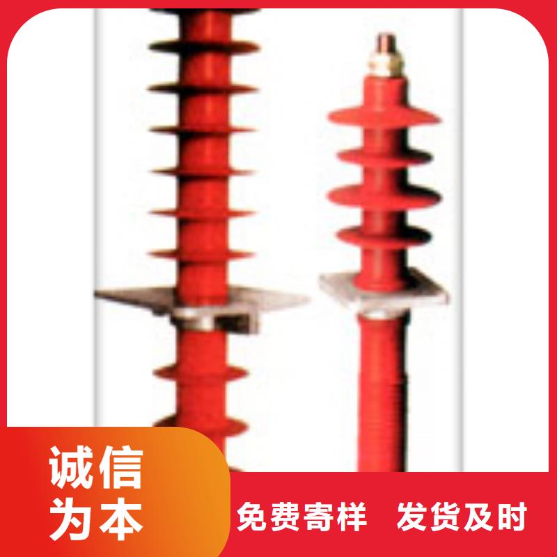 FCRG-20/1250穿墙套管当地厂家