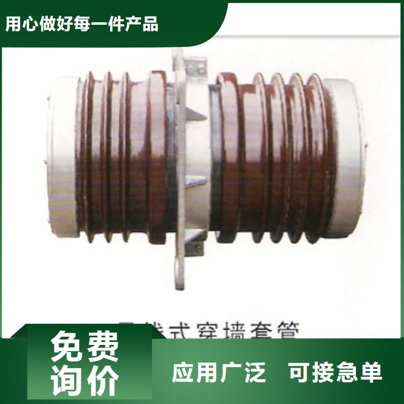 CLB-10/400A多年厂家可靠
