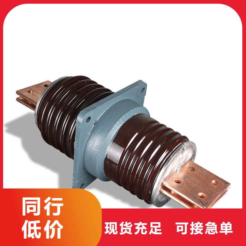 穿墙套管高低压电器匠心打造优质原料