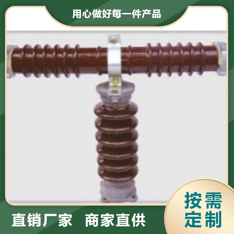 XS-10/200A高压令克价格讲信誉保质量