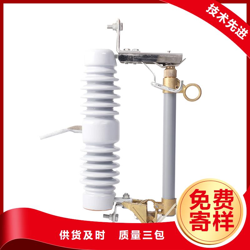 【熔断器固定金具质量不佳尽管来找我】厂家直销省心省钱