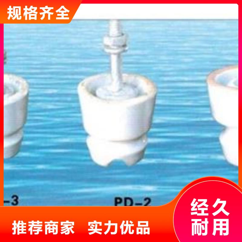 FZS-126/16高压硅胶绝缘子精品优选