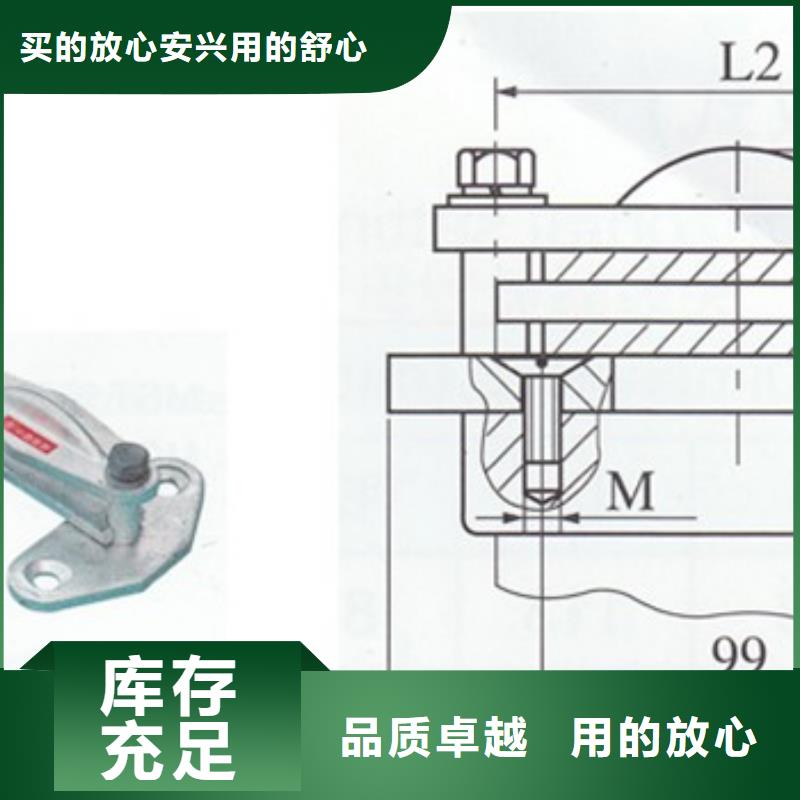 MGT-150金具价格地道