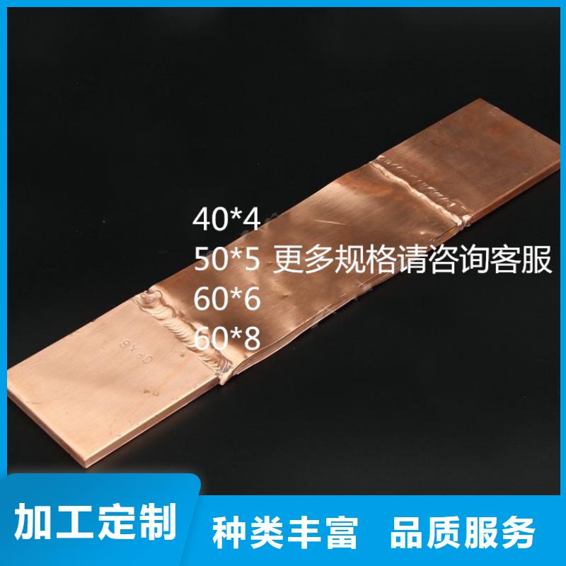 母线金具高低压电器厂厂家当地制造商