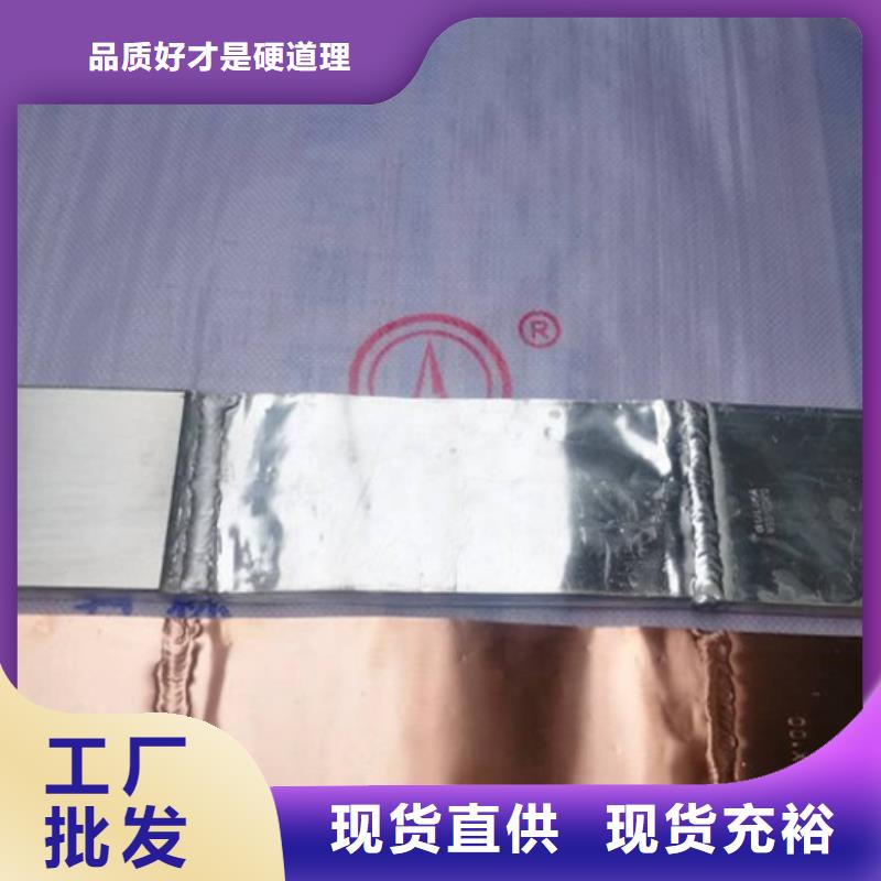 MGT-120固定夹具价格有优势