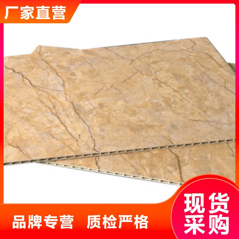 本地竹木纤维集成墙板用心细节