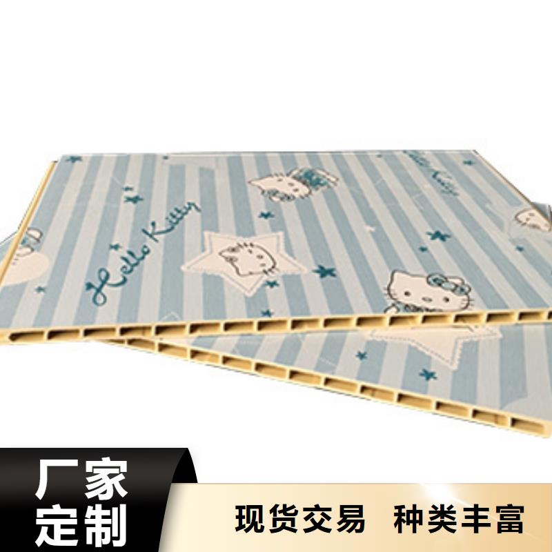 竹木纤维集成墙板价格合理实体厂家当地厂家