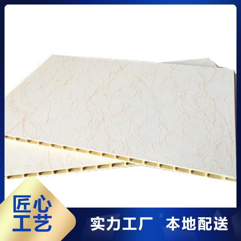 竹木纤维集成墙板品质优供应商规格齐全