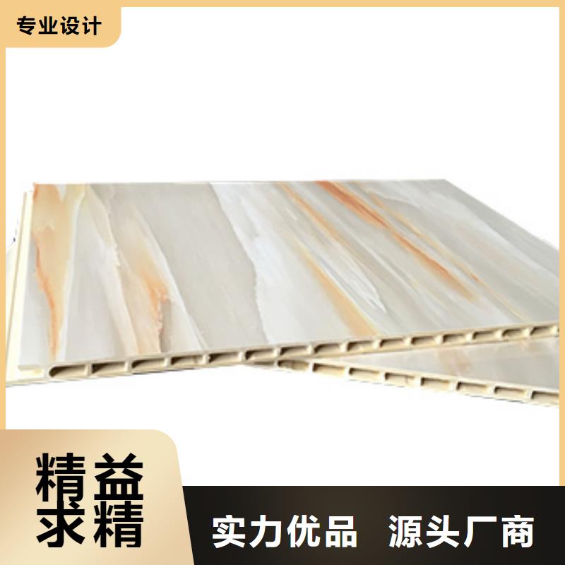 竹木纤维集成墙板售后无忧厂家直销厂家十分靠谱