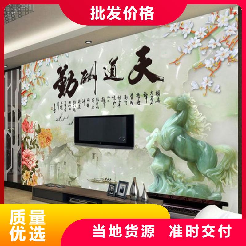 竹木纤维集成墙板采购价格诚信厂家精选货源