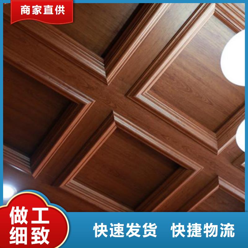 竹木纤维集成墙板生产零售实力商家供货稳定