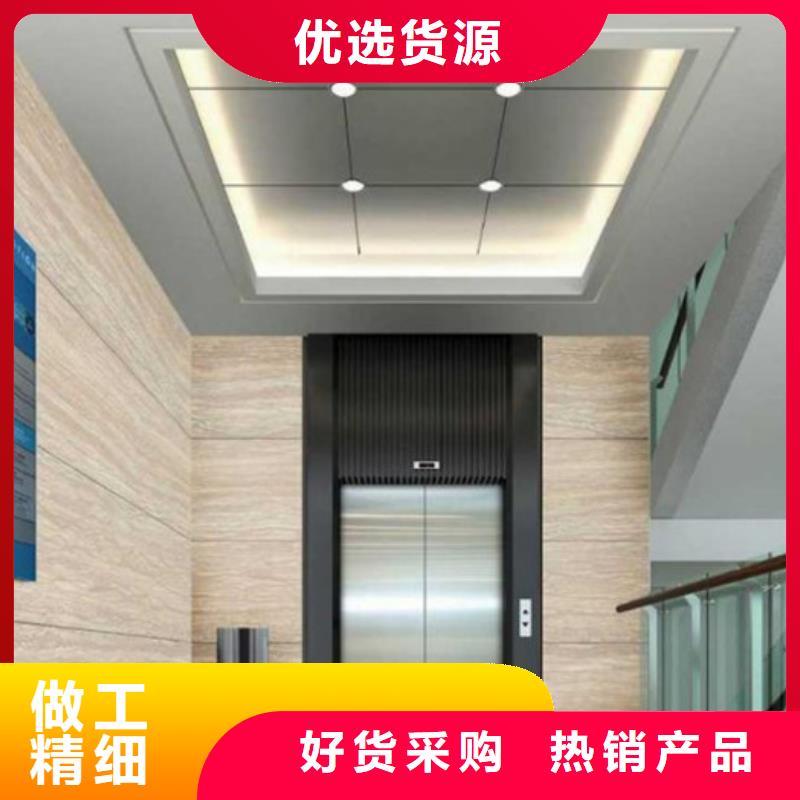 竹木纤维集成墙板品质放心品牌厂家同城品牌