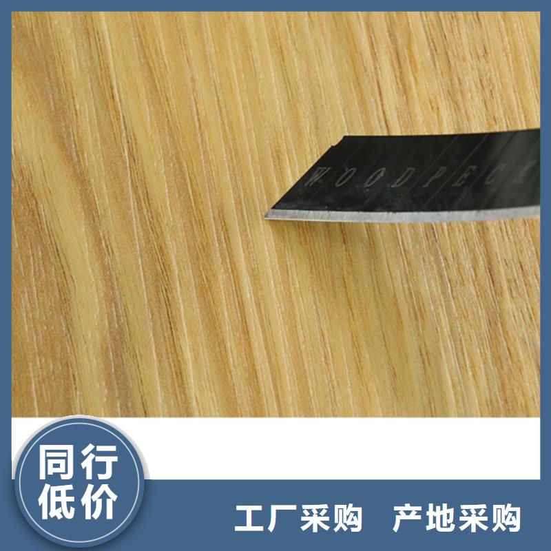 SPC石塑地板竹木纤维集成墙板品质之选实力公司