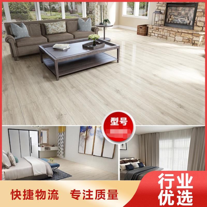 SPC石塑地板竹炭供挤木饰面现货充裕当地生产商