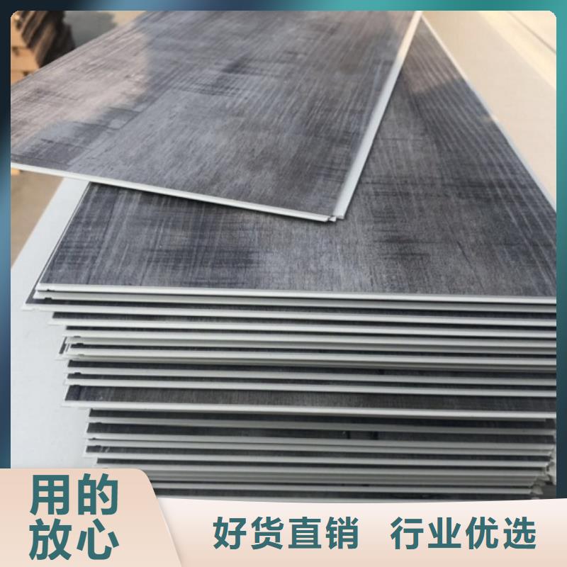 SPC石塑地板竹木纤维碳晶板海量库存本地制造商