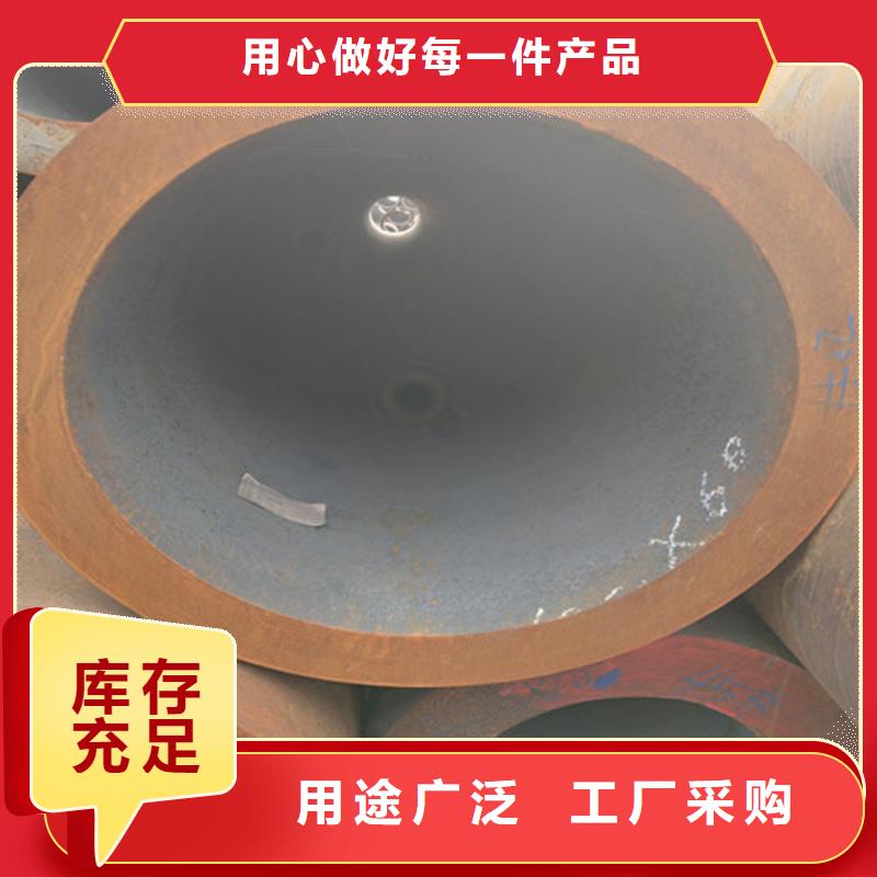 钢管厚壁方管好货采购品质值得信赖