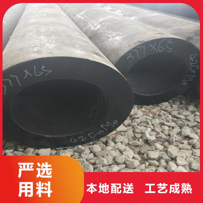 钢管精密方管从源头保证品质出货及时