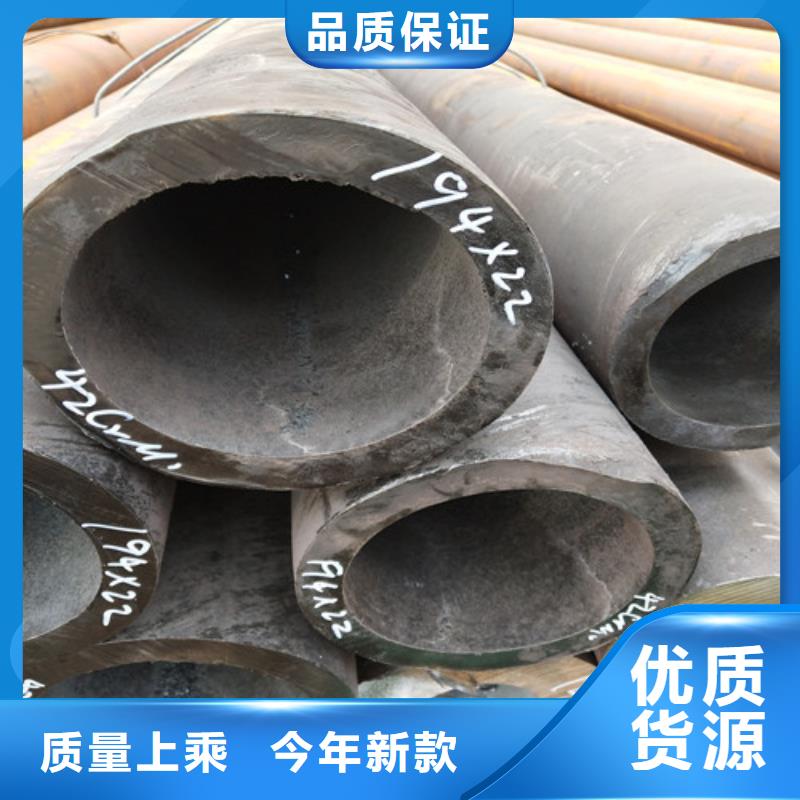 【钢管,方管多年行业经验】省心又省钱
