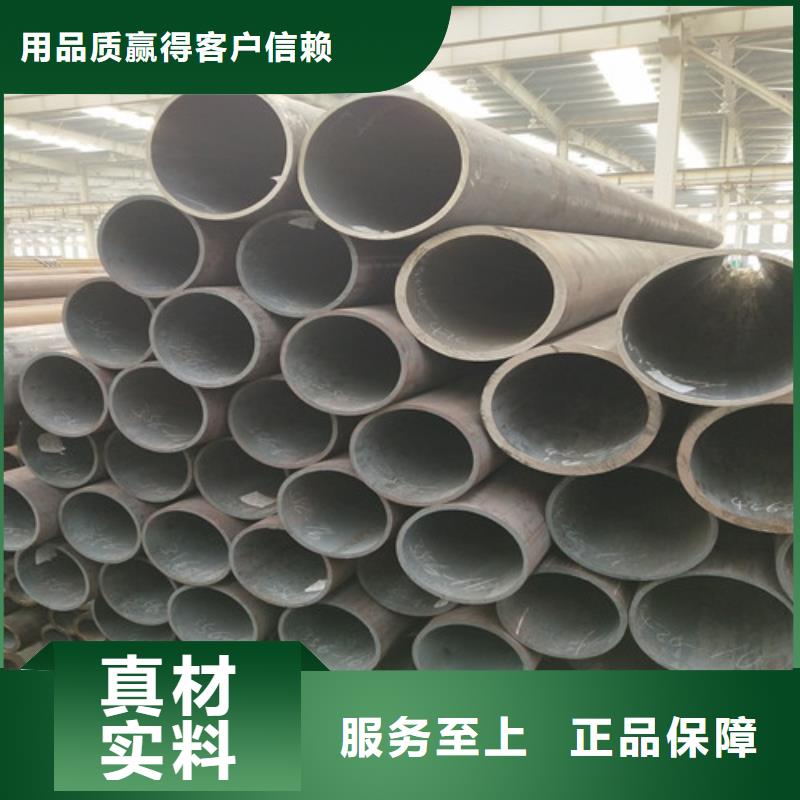 钢管无缝方管合作共赢同城制造商