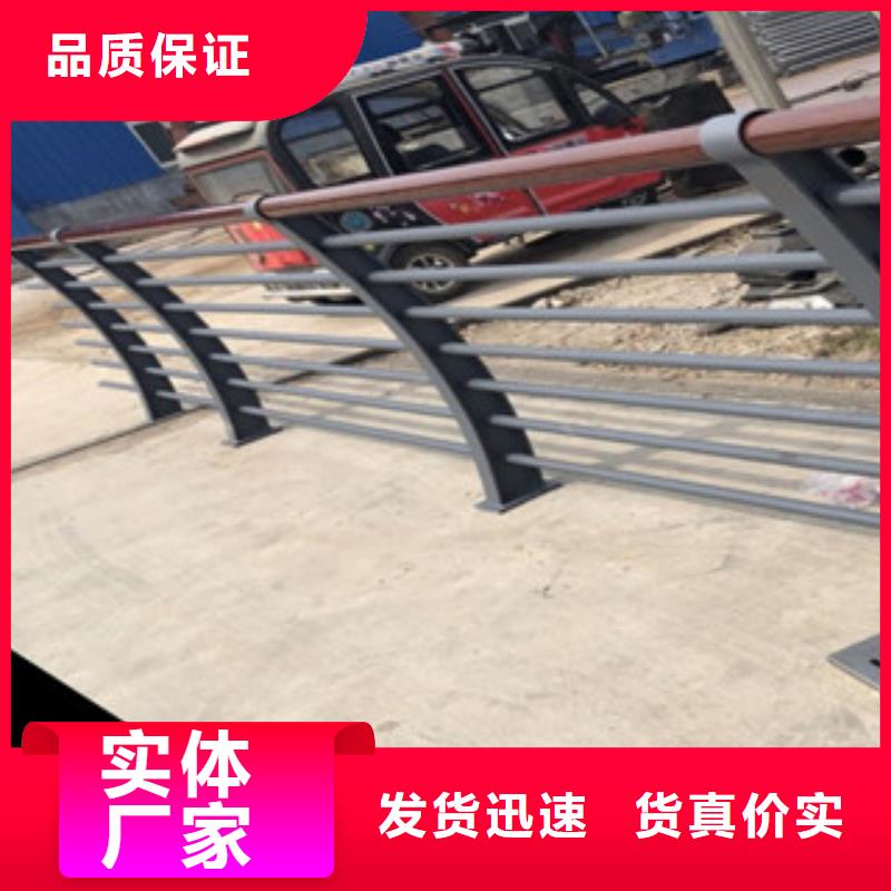 木纹转印护栏不锈钢复合管厂家懂您所需每个细节都严格把关