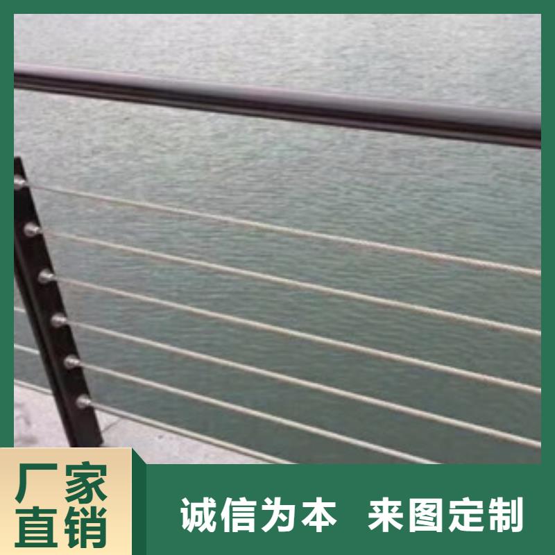 木纹转印护栏_不锈钢桥梁防护栏杆厂家我们更专业大库存无缺货危机
