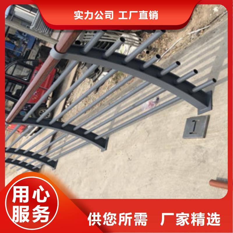 木纹转印护栏不锈钢复合管厂家大厂生产品质当地生产厂家
