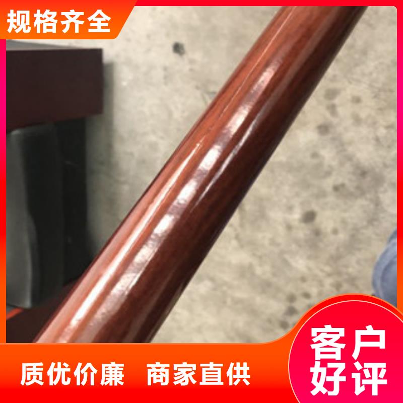 木纹转印护栏不锈钢碳素钢复合管护栏厂家按需定制做工细致