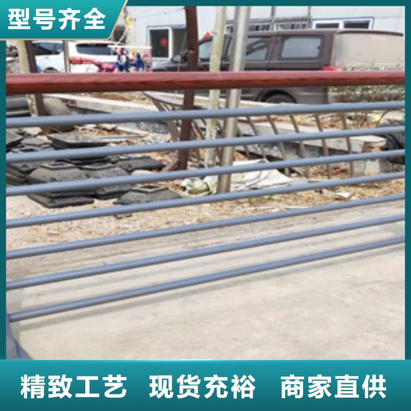 【木纹转印护栏】304不锈钢复合管护栏价格精心打造本地制造商