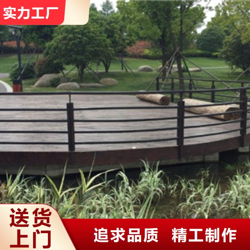 木纹转印护栏-不锈钢复合管护栏批发价格客户信赖的厂家同城供应商