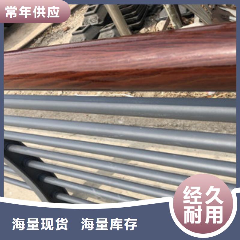 木纹转印护栏不锈钢桥梁防护栏杆厂家发货及时选择我们没错