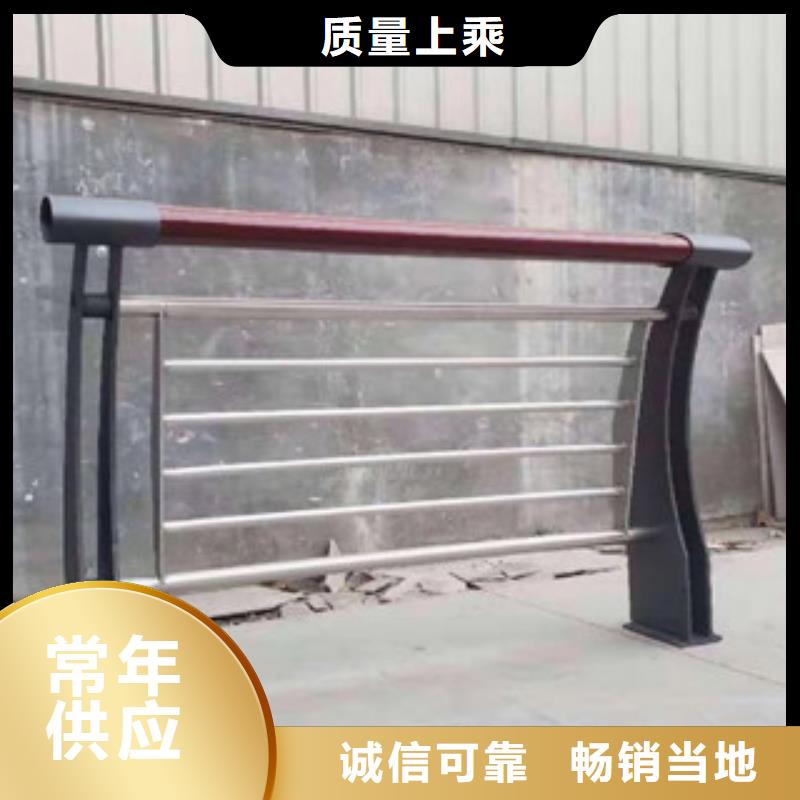 木纹转印护栏不锈钢复合管厂家发货及时精工打造