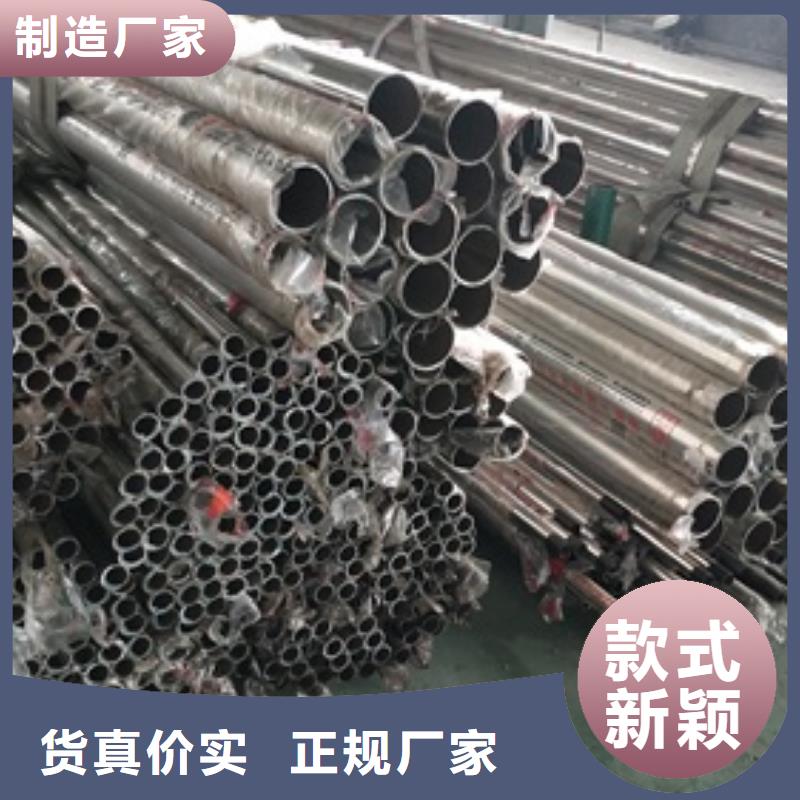 复合管护栏_201不锈钢复合管护栏厂家实力厂商本地供应商