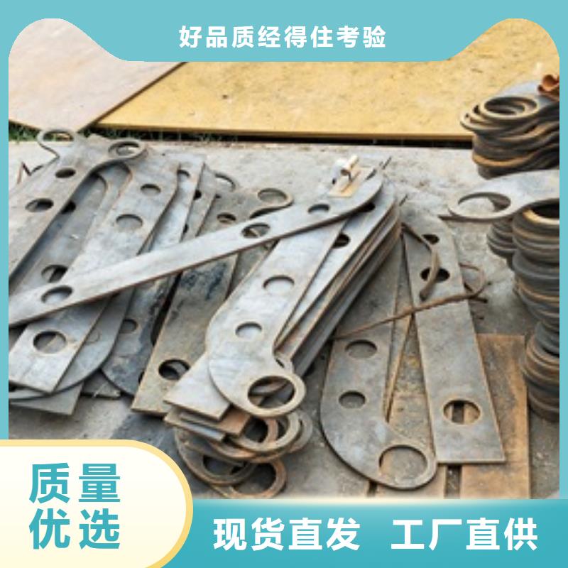 复合管护栏_桥梁护栏生产厂家实时报价畅销本地