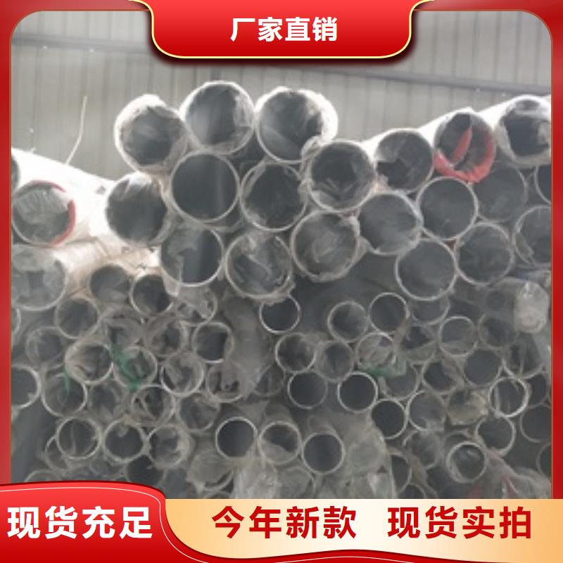 复合管护栏不锈钢桥梁护栏品质保证本地品牌