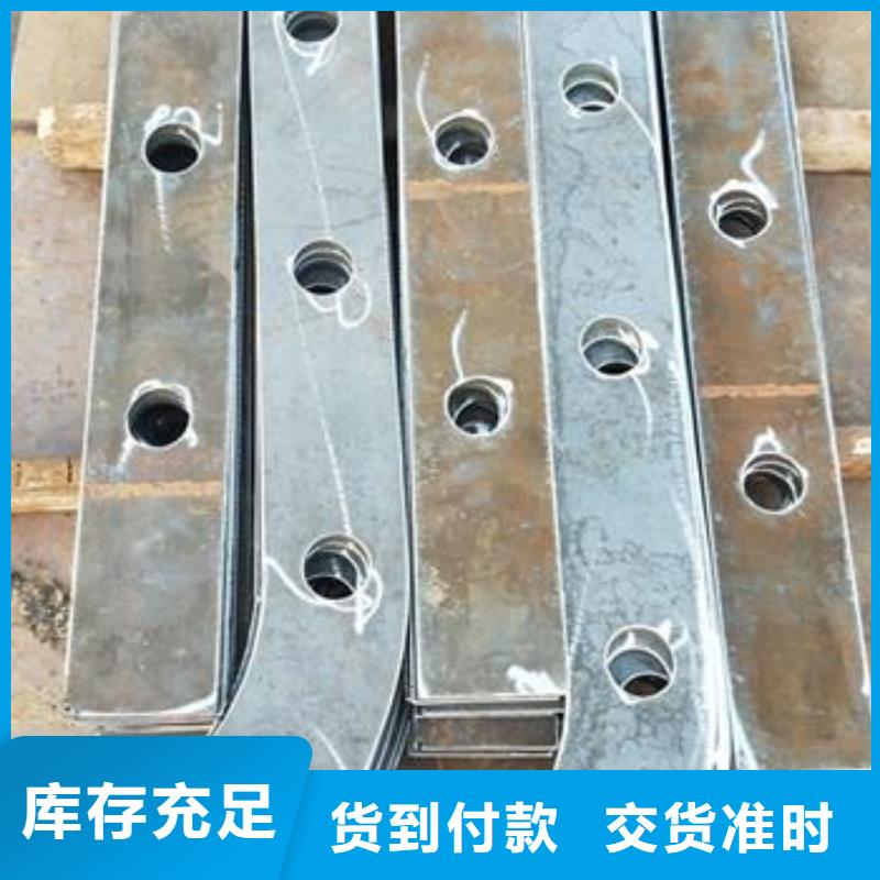 【复合管护栏】_不锈钢碳素钢复合管护栏厂家款式多样满足客户所需