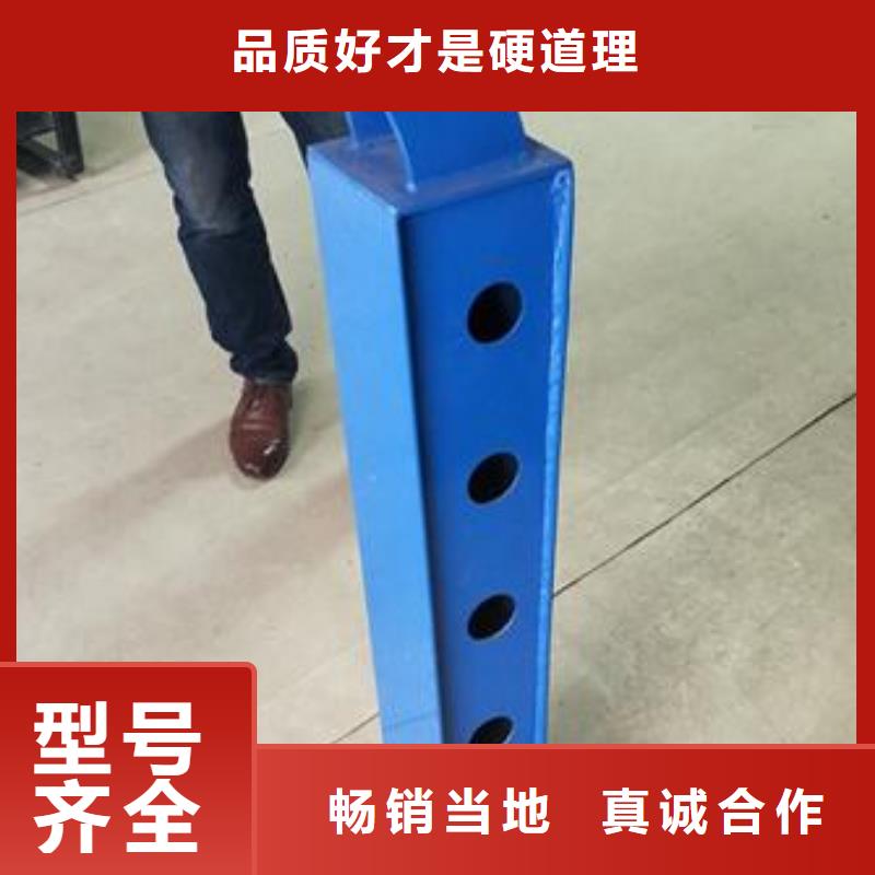 【复合管护栏】不锈钢复合管护栏批发价格产品细节参数精选优质材料
