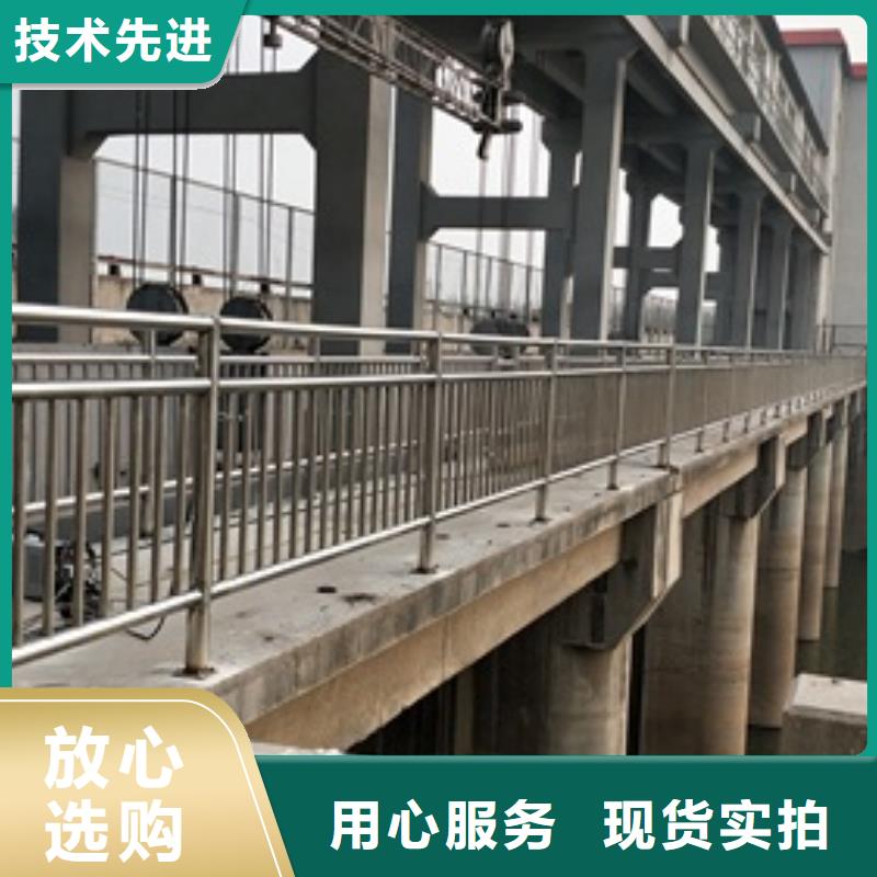 复合管护栏不锈钢复合管护栏批发价格出货及时本地厂家