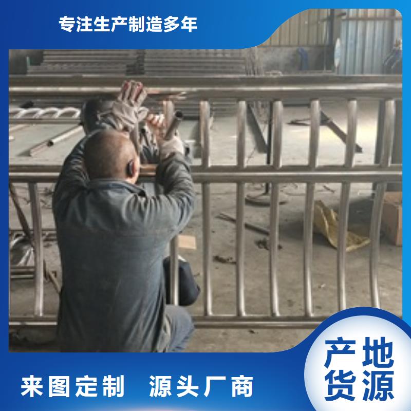 复合管护栏【不锈钢复合管护栏批发价格】好货直供省心又省钱