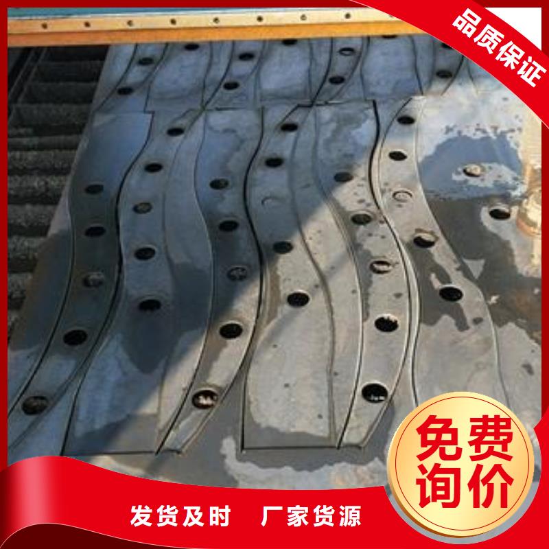 复合管护栏不锈钢复合管护栏批发价格产品实拍当地生产商