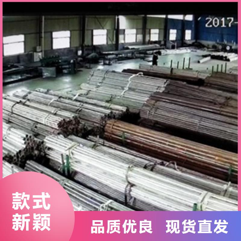 【复合管护栏】不锈钢复合管护栏批发价格出厂价值得信赖