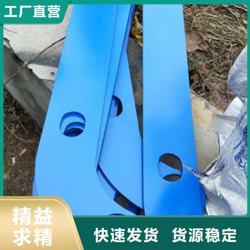 复合管护栏,不锈钢复合管价格多行业适用0中间商差价
