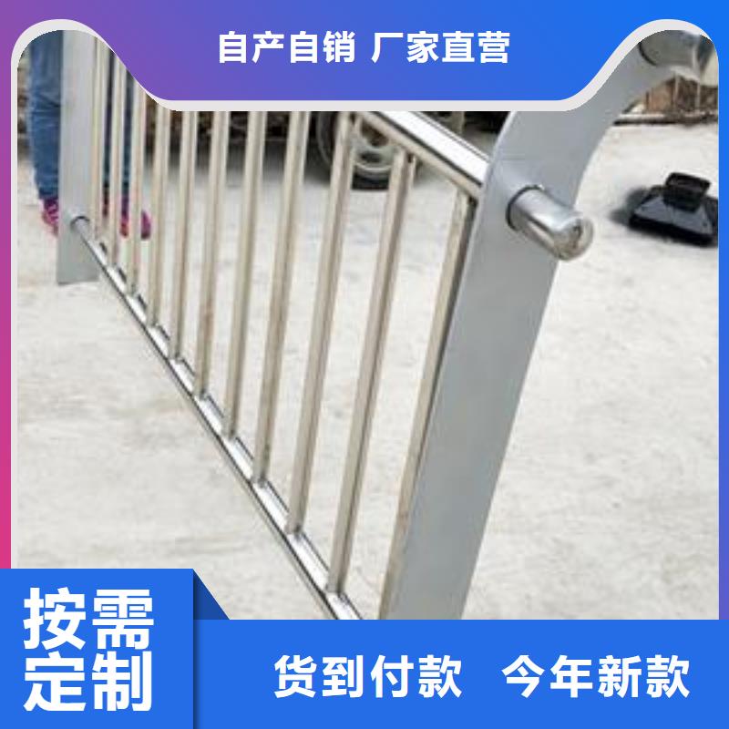 【复合管护栏】不锈钢复合管厂家快速发货源头厂商