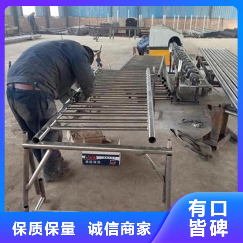 【不锈钢复合管不锈钢复合管护栏批发价格高质量高信誉】让客户买的放心