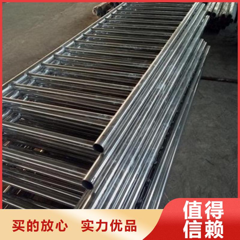 不锈钢复合管_不锈钢碳素钢复合管护栏厂家用心做好每一件产品当地生产商