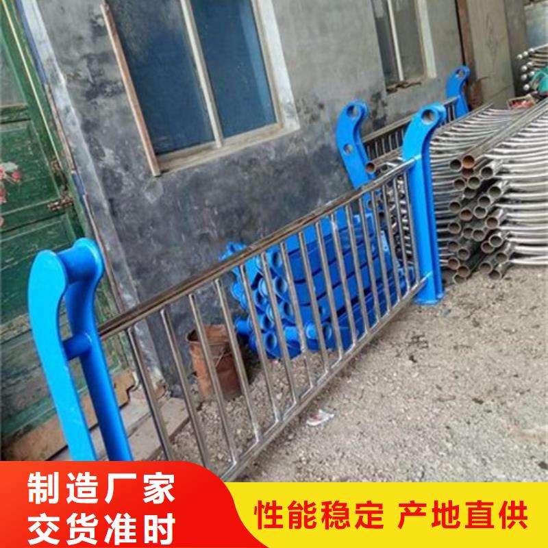 【不锈钢复合管-不锈钢桥梁防护栏杆厂家打造行业品质】好货直供