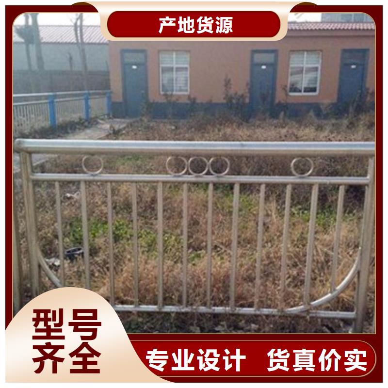 不锈钢复合管,桥梁护栏生产厂家实体诚信厂家高品质诚信厂家